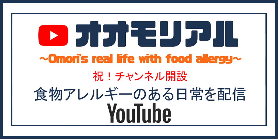 newloloomori_20210201213952155.png